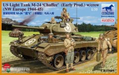 【威骏 CB35069】美军M-24“霞飞”轻型坦克与乘员组评测