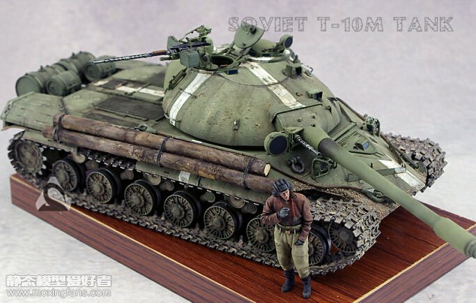 苏联T-10m重型战车（MENG）