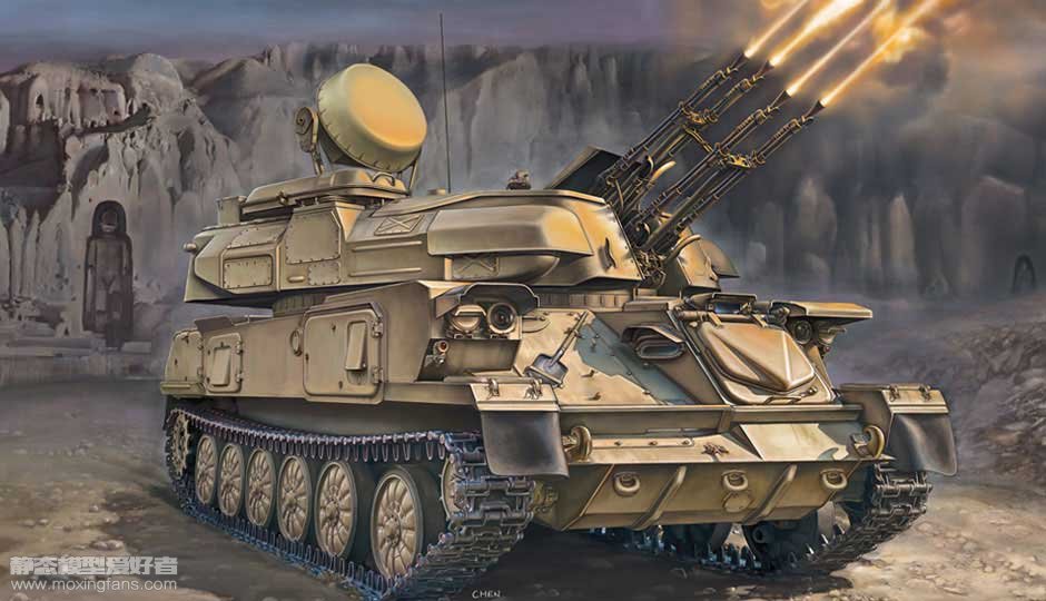 【hong h-5001】zsu-23-4自行高炮(m/m3型)二合一