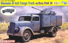 【威龙 6828】德国欧宝3吨运输卡车/2cm Flak38板件图和说明书