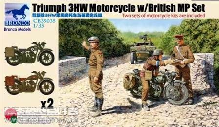 【威骏 CB35035】英国凯旋牌3HW摩托车与英军宪兵评测
