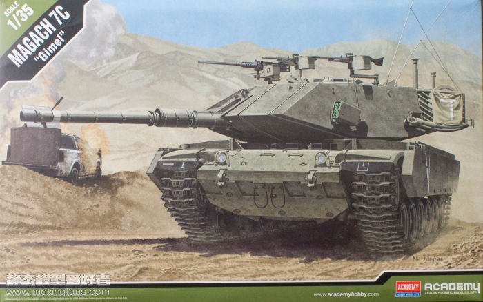 【爱德美 13297】以色列马加奇7C主战坦克评测