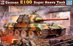 【小号手 00384】德国E-100超重型坦克评测