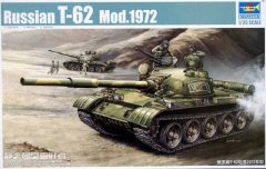 【小号手 00377】俄罗斯T-62坦克1972年型板件图和说明书