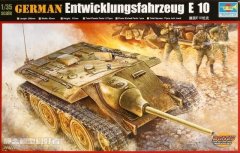 【小号手 00385】德国E-10型轻型坦克歼击车评测