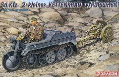 【威龙 6114】德国Sd.Kfz.2半履带摩托板件图和说明书