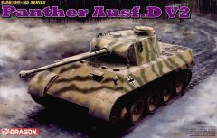 【威龙 6822】德国豹式坦克V2原型车板件图和说明书