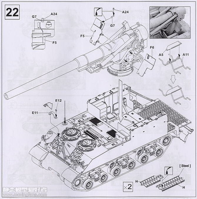 【afv 35031】美国155mm m40自行火炮评测