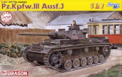 【威龙 6394MT】德国三号坦克J型早期型板件图和说明书（再版）