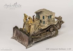 D9R推土机（MENG）