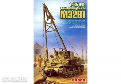 【ASUKA 35026】美国M32B1坦克维修车评测