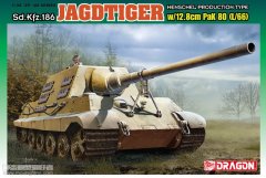 【威龙 6827】德国猎虎重型坦克歼击车12.8cm PaK.80（L/66）