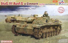 【威龙 6633】德国三号突击炮G后期型带防磁装甲板件图和说明书（再版）