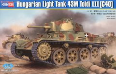 【HOBBYBOSS 82479】匈牙利“特鲁迪”III(C40)轻型坦克评测