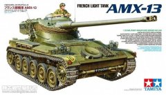 【田宫 35349】法国AMX-13轻型坦克开盒评测2