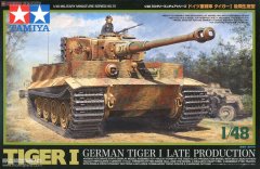 【田宫 32575】德国虎式坦克后期型评测（1/48）