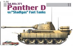 【威龙 6346】德国豹式坦克D型煤气动力评测（白盒）