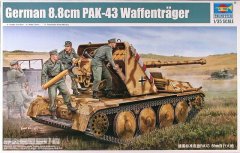 【小号手 05550】德国标准底盘PAK43 88mm自行火炮评测