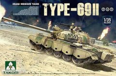 【三花】1/35新品：2054 69II中型坦克；2055 T-54B中型坦克等（更新）