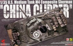【ASUKA 35034】美国谢尔曼中型坦克混合车体＂China Clipper＂板件图和说明书
