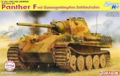 【威龙 6403】德国豹式中型坦克F型板件图和说明书（再版）