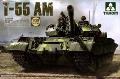 【三花 2041/2042】苏联T-55AM/AMV中型坦克板件图