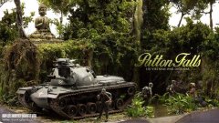 PattonFalls--M48坦克丛林场景