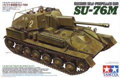 【田宫 35348】苏联SU-76M坦克歼击车板件图和说明书