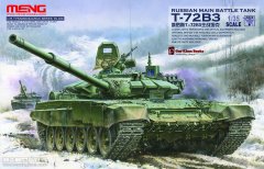 【MENG TS-028】1/35俄罗斯T-72B3主战坦克