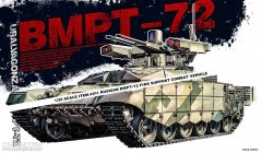 【TIGERMODEL 4611】1/35苏联BMPT-72终结者II火力支援战车