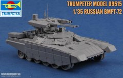 【小号手 09515】1/35苏联BMPT-72终结者II火力支援战车