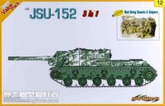 【威龙 9112】1/35 JSU-152自行火炮3in1板件图和说明书