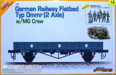 【威龙 9114】1/35德国低帮铁路运输平板车板件图和说明书