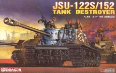 【威龙 6047】1/35苏联JSU-122S/152自行火炮板件图和说明书（再版）