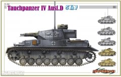 【威龙 6327】1/35德国四号坦克D潜水型5in1开盒评测（白盒）