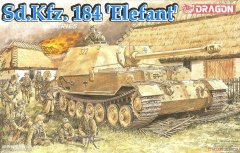 【威龙 6126】德国象式坦克歼击车板件图和说明书（再版）