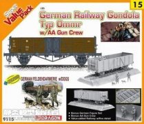 【威龙 9115】1/35德国无盖铁路货车厢板件图和说明书