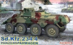 【威龙 6221】1/35德国Sd.Kfz.234/4轮式坦克歼击车板件图和说明书