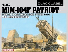 【威龙 3563】1/35 MIM-104F爱国者导弹及PAC-3 M901导弹发射平台（黑盒）