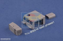 【小号手】新品三则，带你来玩猜猜猜！