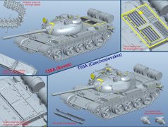 【熊猫 35018/9】1/35 T-55A中型坦克