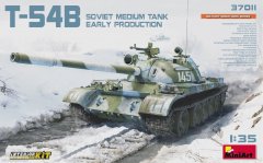 【MiniArt 37011】1/35苏联T-54B中型坦克早期型