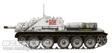 【miniart 35175】1/35苏联su-122自行火炮(全内构)板