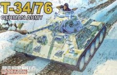 【威龙 6185】1/35 T-34/76中型坦克德军缴获版板件图和说明书