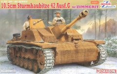 【威龙 6454】1/35德国10.5cm三号突击炮42防磁装甲板件图和说明书（再版）