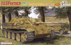 【威龙 6494】1/35德国猎豹G1早期型防磁装甲板件图和说明书（再版）