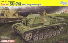 【威龙 6838】1/35 苏联捕获改装SU-76i自行火炮板件图和说明书