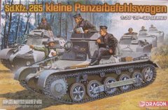 【威龙 6218】1/35德国一号坦克指挥型板件图和说明书