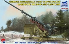 【威骏】1/35新品四则（更新）