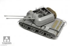 【三花】1/35苏联ZSU-57-2自行高炮试模件素组图